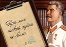 Фотография Хропко Александра