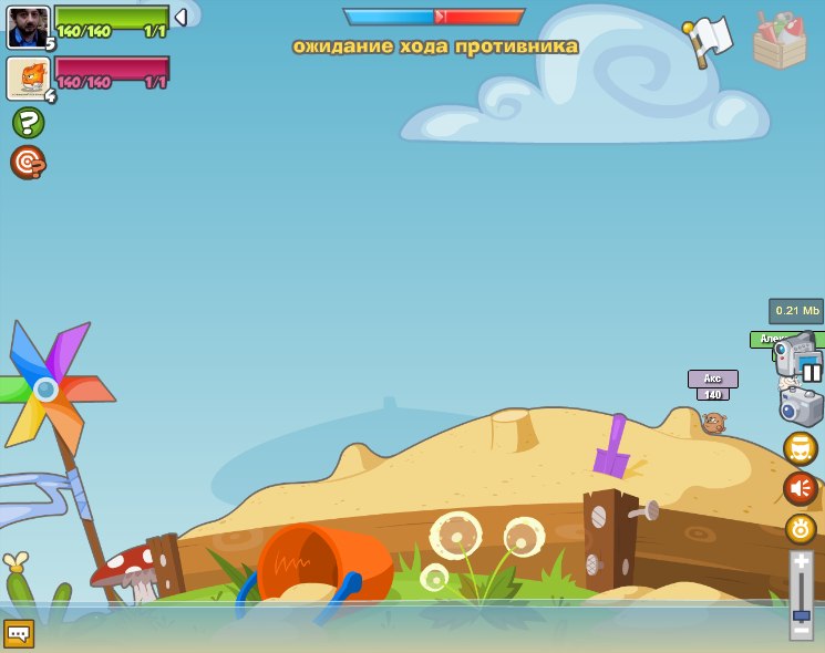 Акс Вормікс фотография #6