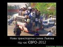 Стьопка Ільків фотография #31 (источник - https://vk.com/id73782671)