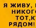 Андріано4ка Британюк фотография #23 (источник - https://vk.com/id148236601)
