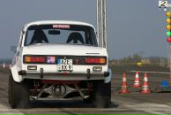 Фотография Карлина Артёма