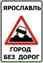 Фотография Черноглазова Алексея