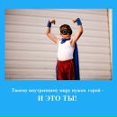 Фотография Мулюкова Ильдара