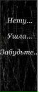 Юлька Танасійчук фотография #8 (источник - https://vk.com/id177882778)