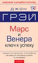 Τамара Κоновалова фотография #3 (источник - https://vk.com/id144216471)