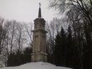 Роман Ліщинський фотография #12 (источник - https://vk.com/id163758008)