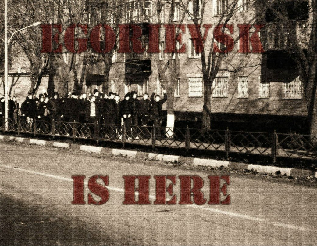 Игорь Громов фотография #42