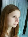 Фотография Левочкиной Юлии