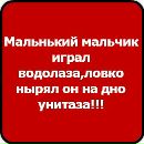 Андрій Бердадін фотография #29 (источник - https://vk.com/id127855947)