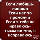 Марія Богданова фотография #7 (источник - https://vk.com/id168664599)
