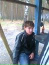 Діма Клімук фотография #13 (источник - https://vk.com/id138093129)