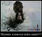 Віталік Гуршал фотография #30 (источник - https://vk.com/id35518912)