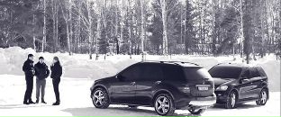 Сірьога Бардиш фотография #9 (источник - https://vk.com/id163808614)