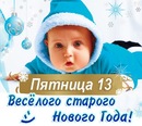 Вікторія Марці фотография #25 (источник - https://vk.com/id151126567)