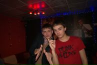 Фотография Аваляна Севана