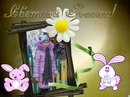 Вікторія Ширина фотография #8 (источник - https://vk.com/id143191507)