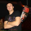 Фотография Гусина Константина