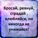 Максим Трупчанінов фотография #35 (источник - https://vk.com/id154159186)