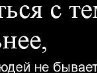 Сергій Соляр фотография #45 (источник - https://vk.com/id133310066)