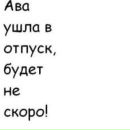 Андрій Височан фотография #37 (источник - https://vk.com/id224727308)