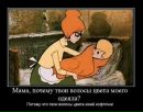 Соломія Смерик фотография #14 (источник - https://vk.com/id158905374)