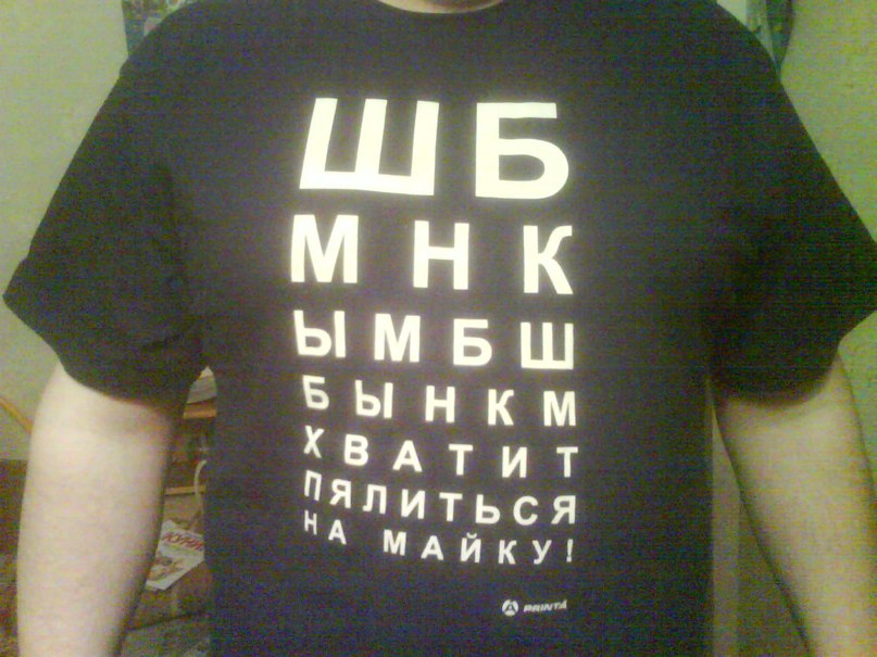 Дмитрий Дмитриев фотография #30