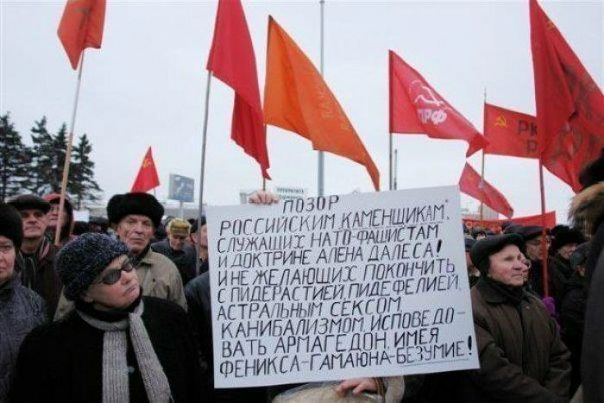 №4, Тимур Гареев, Челябинск №4, Тимур Гареев, Челябинск