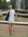 Фотография Ермилиной Натальи