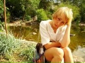 Фотография Марлей Анастасии