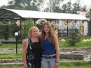 Іруся Лукащук фотография #37 (источник - https://vk.com/id11101541)