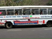 Игорь Ерохин фотография #18 (источник - https://vk.com/id1961268)