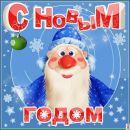 Іван Ковальчук фотография #2 (источник - https://vk.com/id50650394)