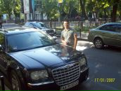 Сергій Цьомик фотография #39 (источник - https://vk.com/id59892594)