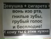 Фотография Угодникова Степана