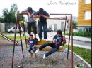 Любчик Нанівський фотография #10 (источник - https://vk.com/id17068367)