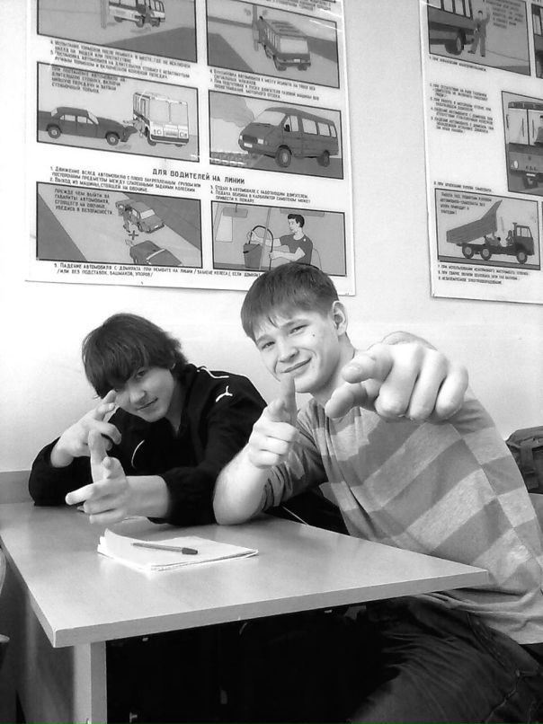 Серёга Голубев фотография #46