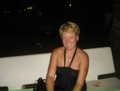 Фотография Периной Елены