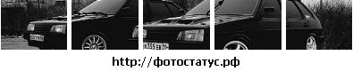 Сергій Шкіндер фотография #10 (источник - https://vk.com/id132991397)