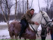 Фотография  