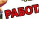 Вася Уманців фотография #46 (источник - https://vk.com/id147074219)