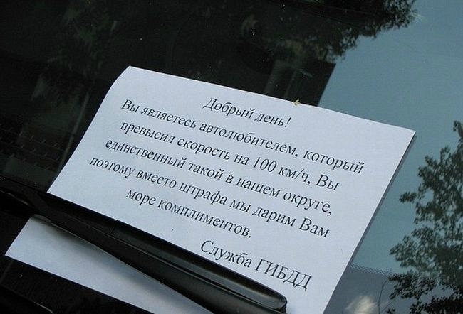 Иван Lysov фотография #20