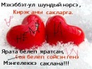 Фотография Гайнутдиновой Нели