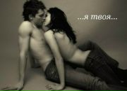 Фотография Семеновой Верочки