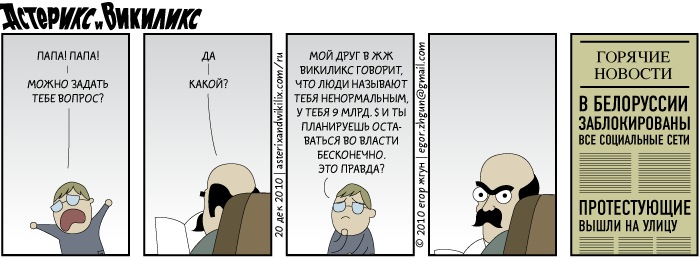 Sergey Sem фотография #18