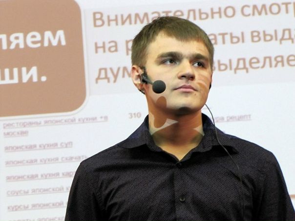 №1, Евгений Смердов, 37 лет, Сочи №1, Евгений Смердов, 37 лет, Сочи