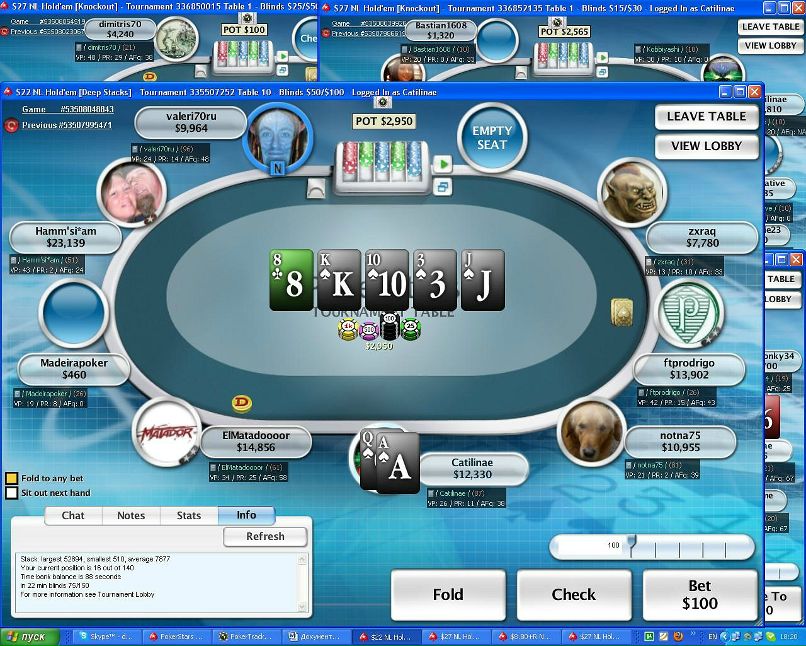 Артем Сетзер фотография #46