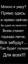 Лукач Доріка фотография #6 (источник - https://vk.com/id63394597)