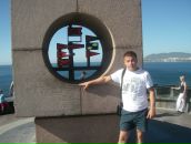 Фотография Герасимова Игоря