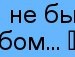 Вероніка Вовчук фотография #19 (источник - https://vk.com/id151544081)
