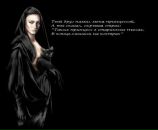 Фотография Рубиновны Ирины